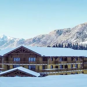 Vacanceole - Grand Massif Франция